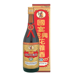 中国の紹興酒、黄酒−黄酒帝牌・紹興花彫酒（赤ラベル）