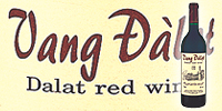 ベトナムのお酒と料理のことなら−ダラットワイン [DALAT WINE](赤)