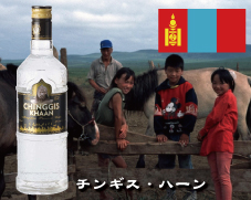 アジアのお酒と食べ物のことなら−モンゴルの様子